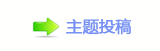 香⽮g끥_噙낋啟퍾鱧顛兿